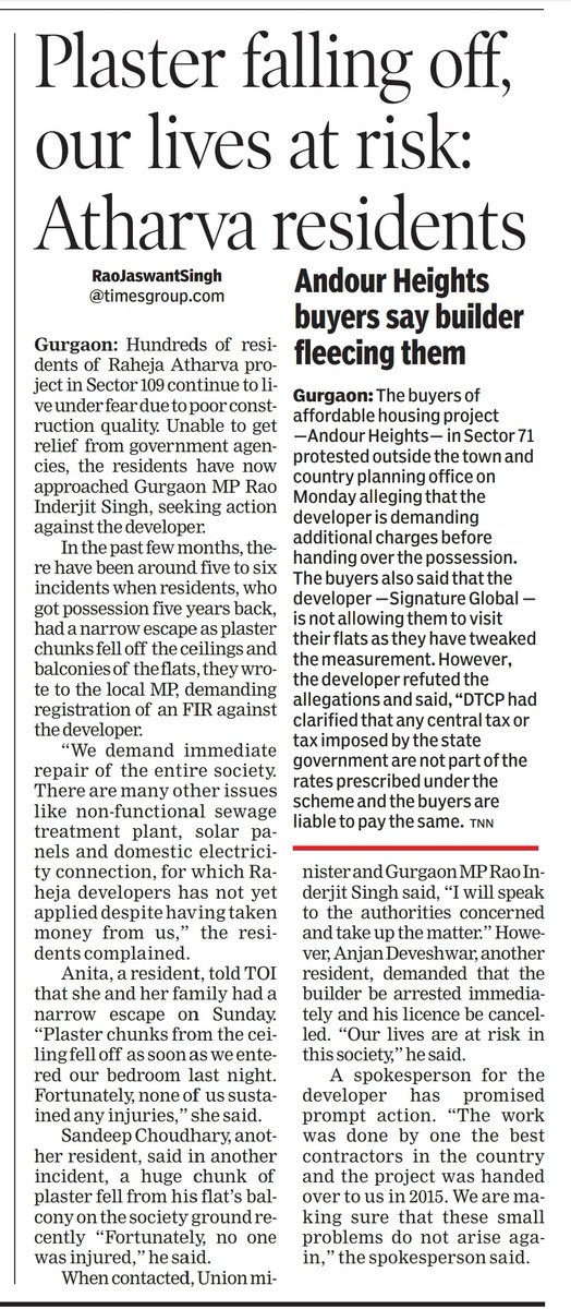 fools_R_Us's tweet photo. This is from 17June 2020, the #TimesofIndia article covered it. A pattern developing from projects of #RahejaDevelopers, first Raheja Atharva, now Raheja Vedaanta. Are #RahejaRevanta, #leela_villas &amp; #MinarNavin next? https://t.co/SSFNFPZ5if