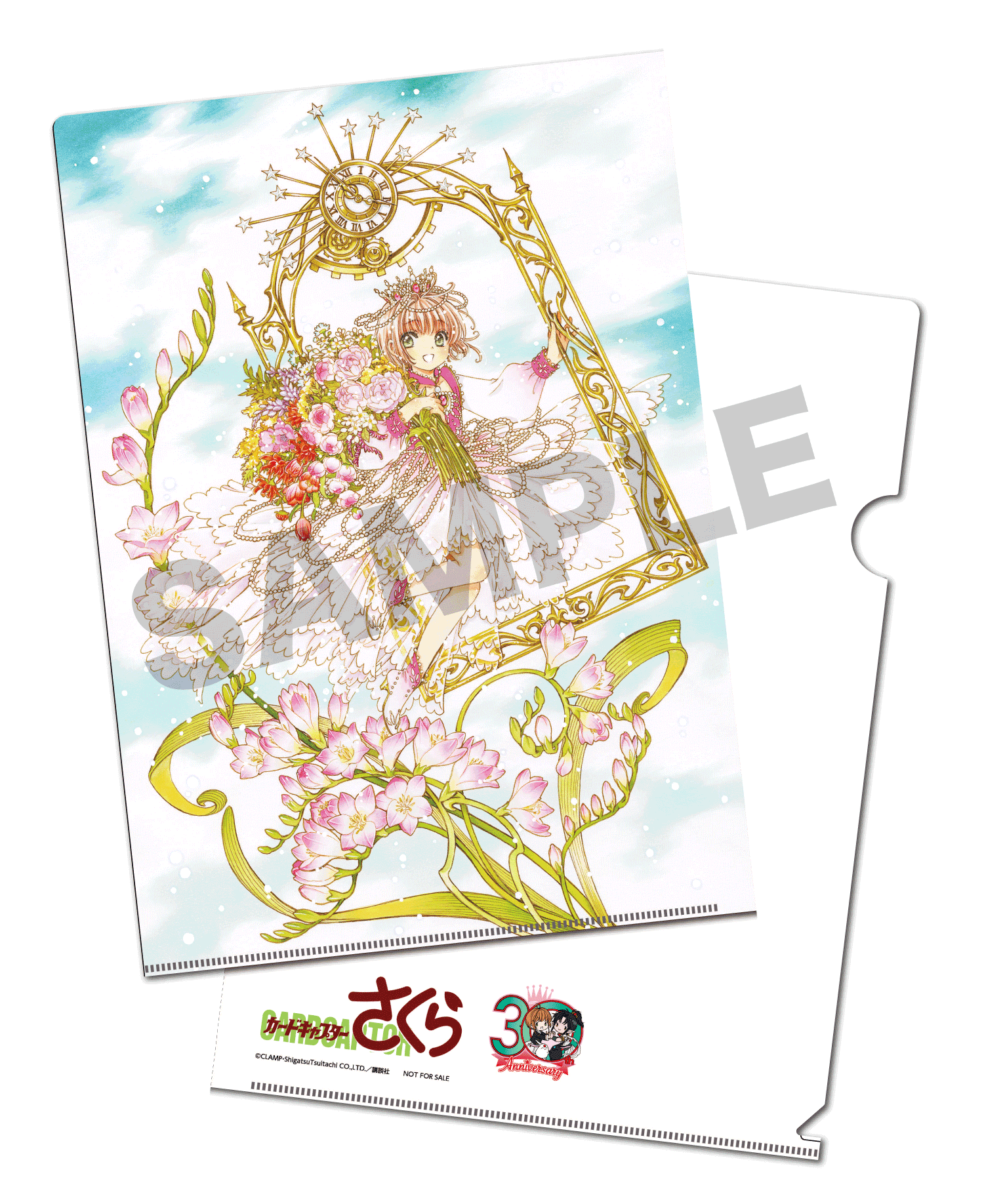 Official Clamp Fans Fansclamp Twitter