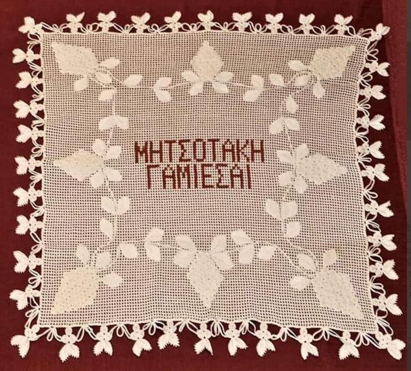 Akivasa's tweet photo. για να παει καλα η μερα https://t.co/AFpogPb97H