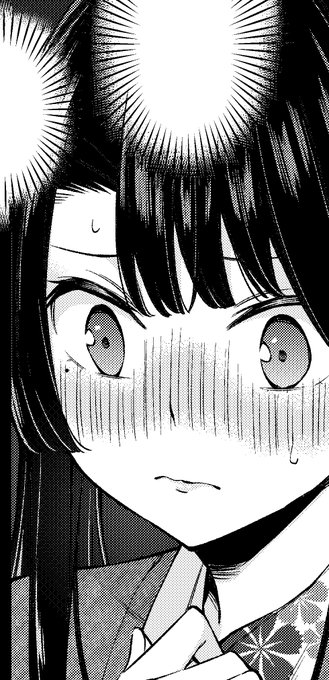 あとちょっとー 