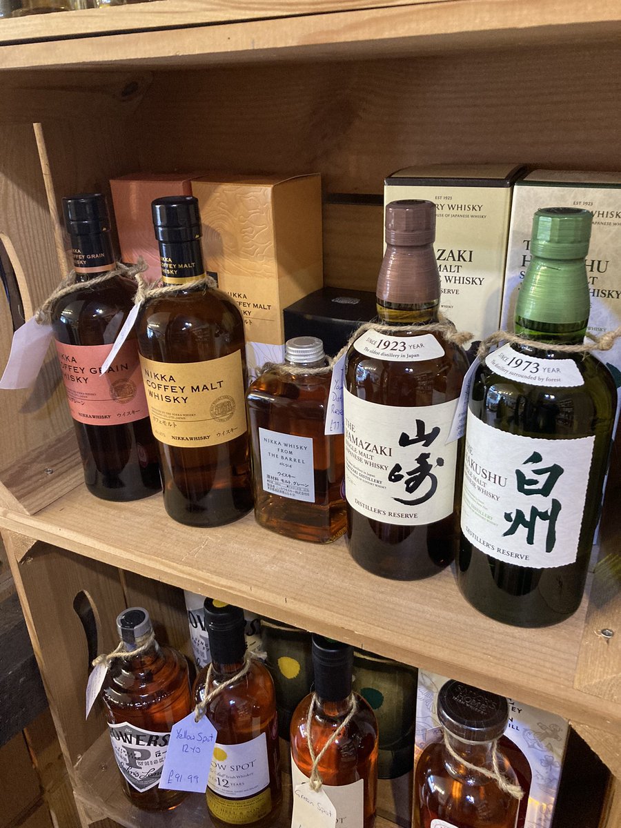 WrekinWhiskies's tweet image. Should Japanese whisky be your thing, we have you covered 🥃 #japanesewhisky #greatdrams #shrews