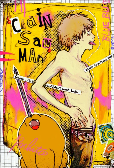 ブルーキュラソーを初めて食ったデンジのFA
#chainsawman 