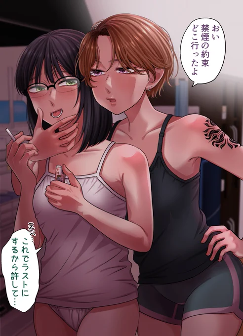 #創作百合 
同棲👩‍❤‍👩 