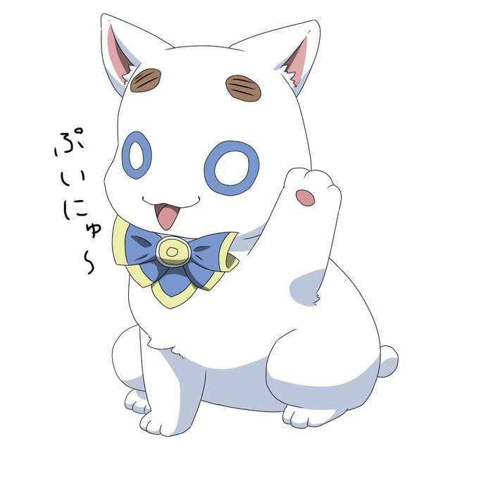 アリア社長のtwitterイラスト検索結果 アリア社長のtwitterイラスト検索結果