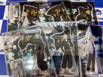 イオン釧路予約引取り情報のtwitterイラスト検索結果