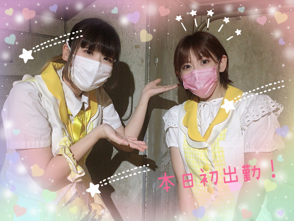 声優カフェ