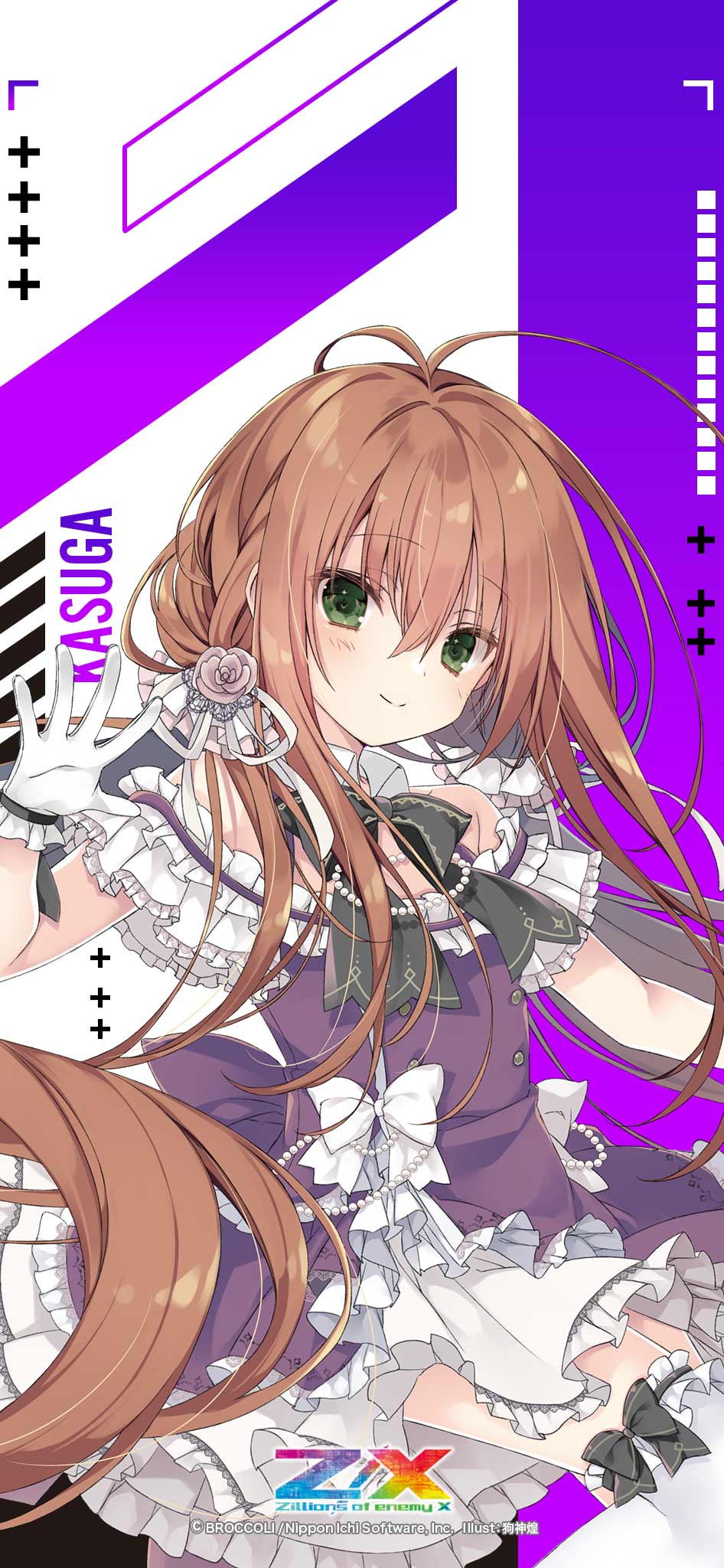 Z/X(ゼクス)公式アカウント on X: Z/X(ゼクス)公式アカウント on X: