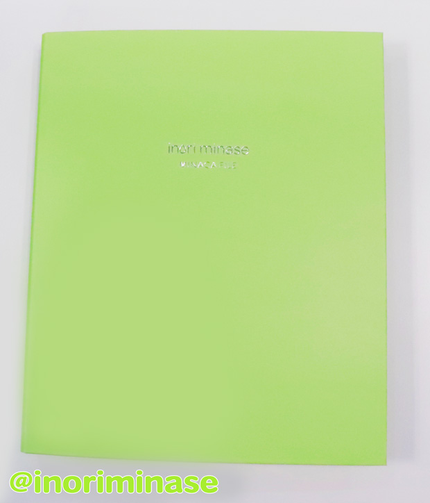 【水瀬いのりさん】　MINACA FILE X'te 水瀬いのりinfo: 