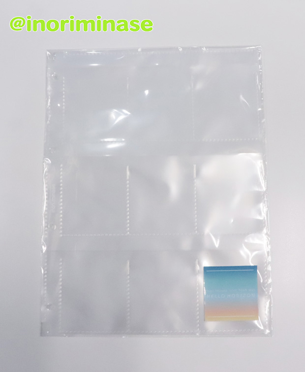 水瀬いのりinfo on X: