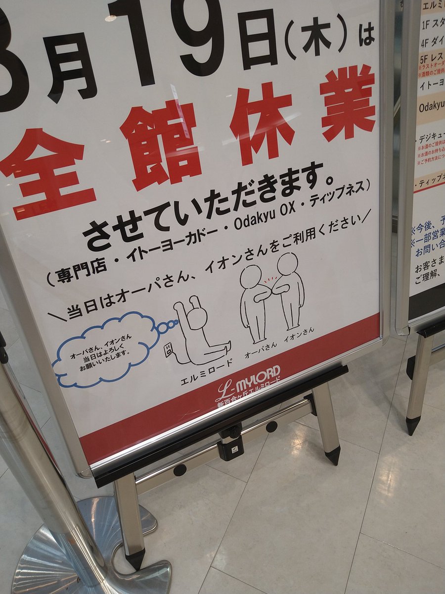 田澤梓 管理栄養士 公認スポーツ栄養士 子育て相談 Tazawaazusa Twitter