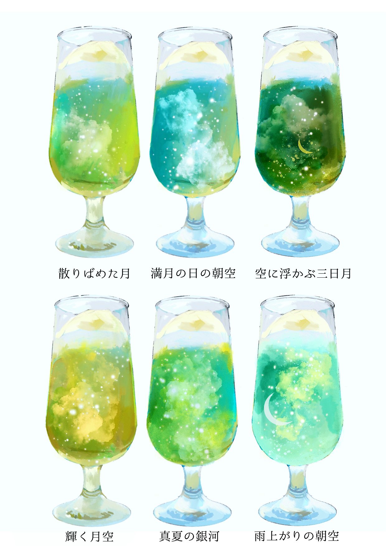 全国どこでも送料無料！ ✳︎ ☽ 𝓨𝓪𝓼 on  X: 絵画