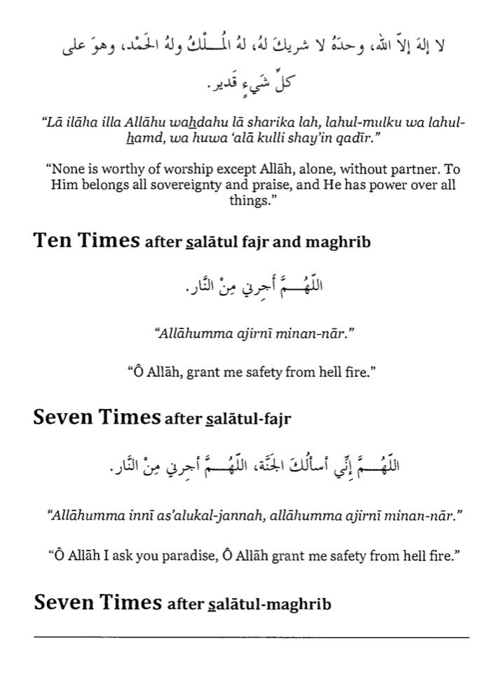 poeticcjabs's tweet photo. Adhkar you should be Reading after every salah https://t.co/08srJjwwlE