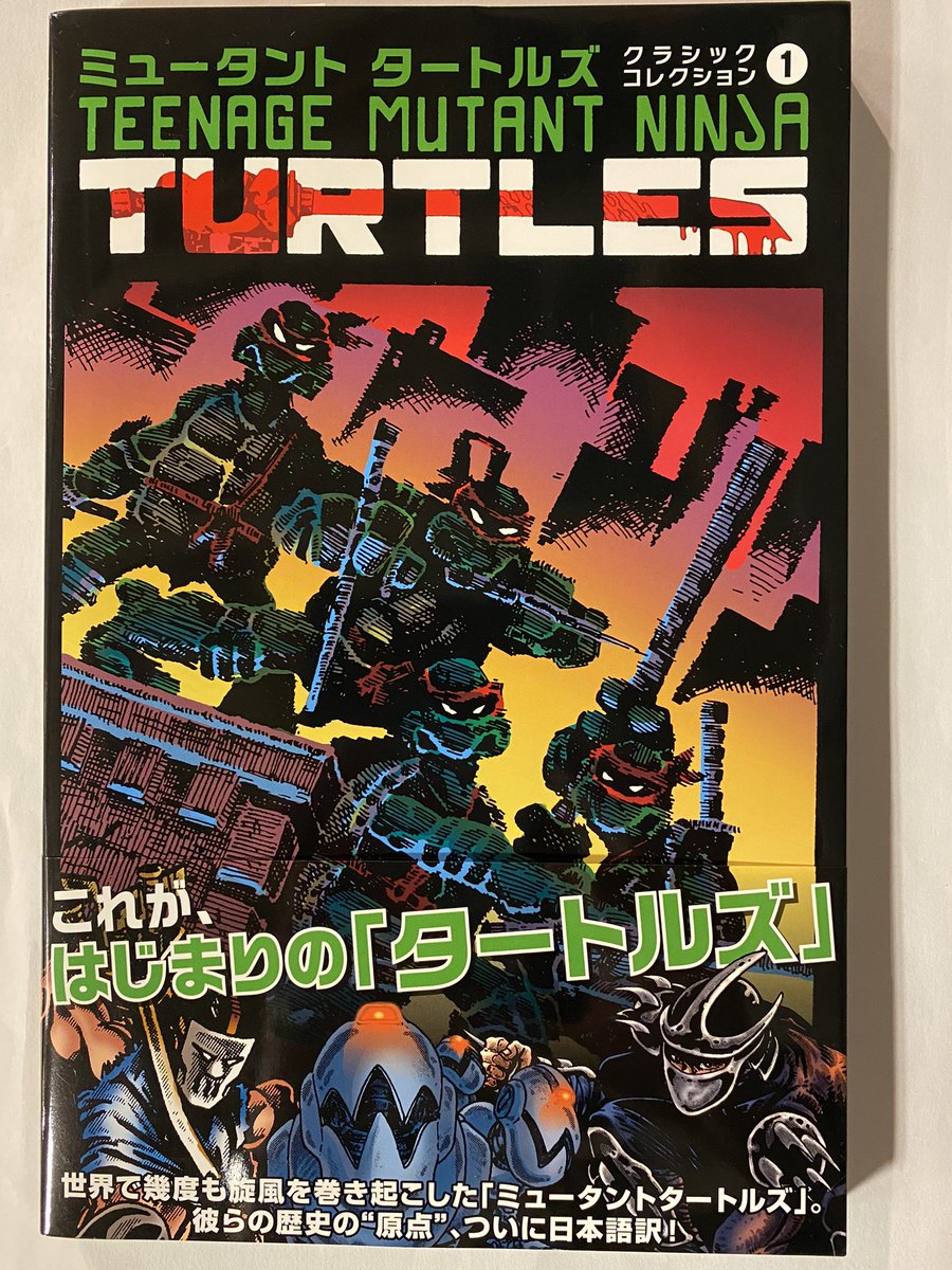 ヴィレッジヴァンガードヨドバシ博多 Vv Yodobasi Timeline The Visualized Twitter Analytics