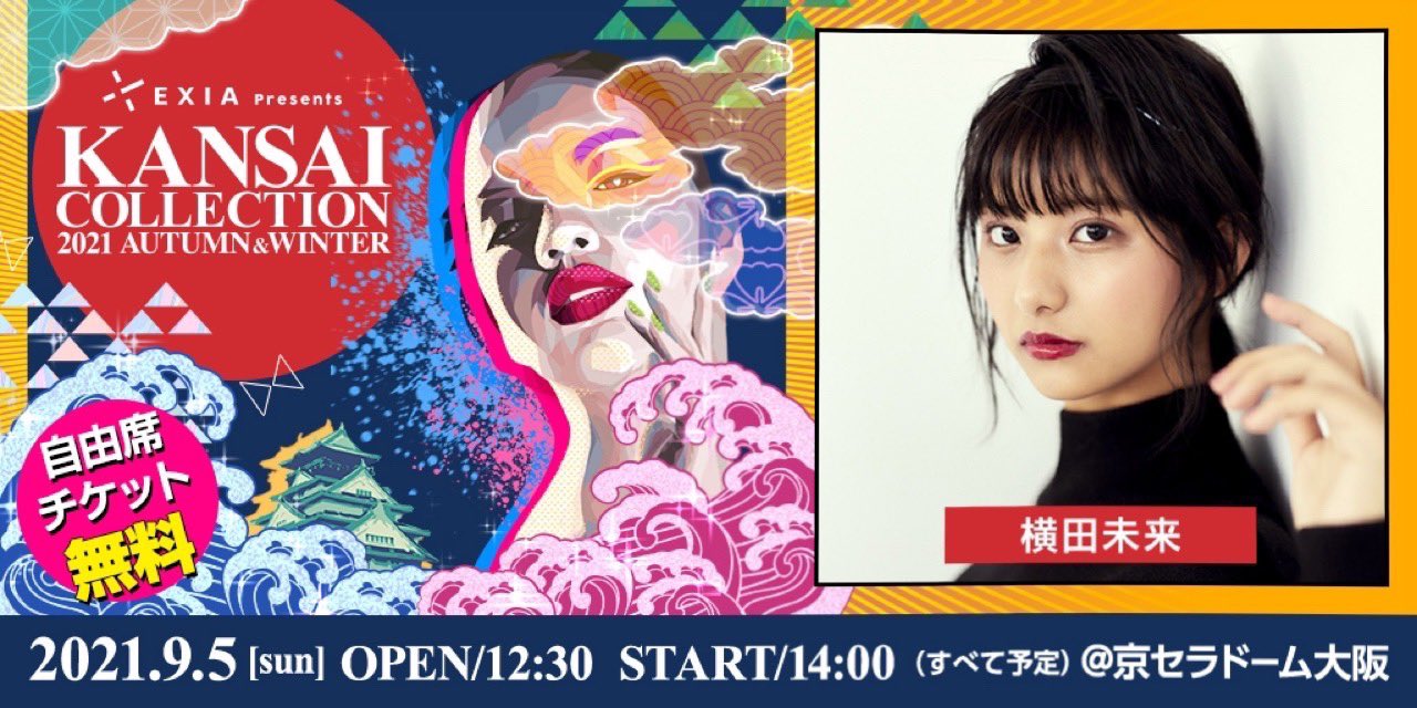 Sjgeebt5atzpt9w Twitter