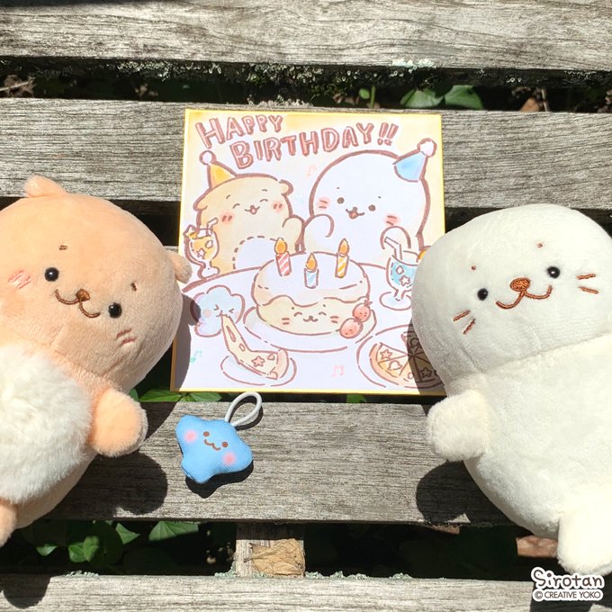 しろたん Sirotan Fun Page 2 Twilog