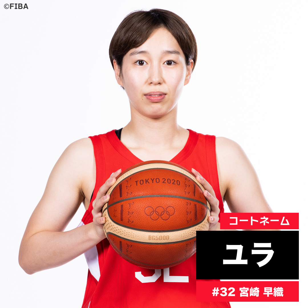女子日本代表 コートネーム まとめ 女子バスケ決勝戦を前に コートネーム を覚えて 今以上に選手たちへエールを届けましょう Akatsukifive バスケットボール 観ようぜ日本代表戦 Tokyo Twitter 女子日本代表 コートネーム まとめ 女子バスケ決勝戦を前に コートネーム を覚えて 今以上に選手たちへエールを届けましょう Akatsukifive バスケットボール 観ようぜ日本代表戦 Tokyo Twitter