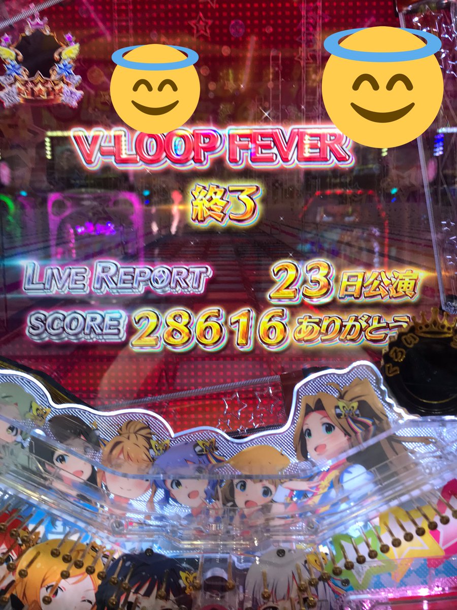 rorirorids777's tweet photo. これだからパチンコやめれん。 https://t.co/zvAP6l5J7V