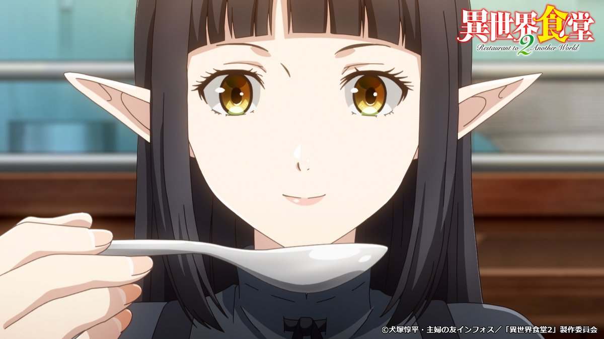 Tvアニメ 異世界食堂2 公式 Happy Birthday 出遅れましたが 本日8 6はクロ役 大西沙織 さんの誕生日です おめでとうございます 異世界食堂 Tvアニメ 異世界食堂2 公式 Happy Birthday 出遅れましたが 本日8 6はクロ役 大西沙織 さんの誕生日です おめでとうございます 異世界食堂
