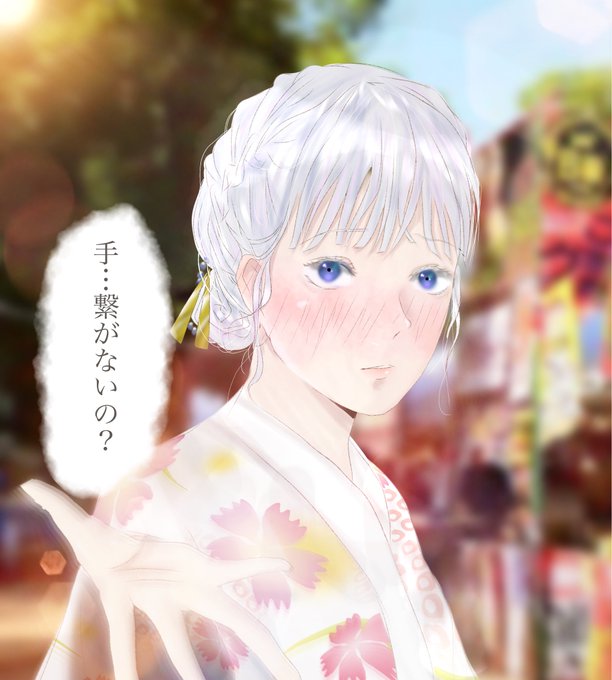 女の子イラスト 高画質 のtwitterイラスト検索結果