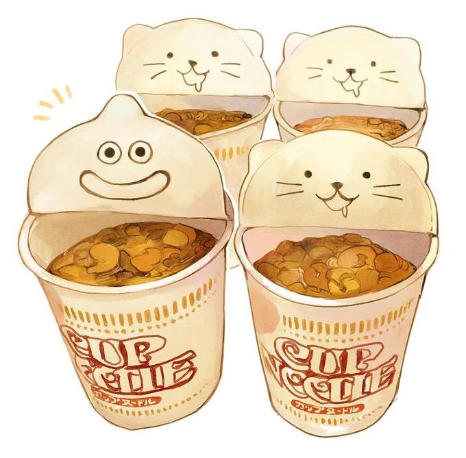遭遇率5%くらいでスライム出ないかなぁ🍜 