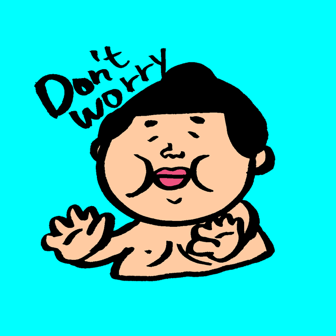 おすもうのtwitterイラスト検索結果 古い順 おすもうのtwitterイラスト検索結果 古い順