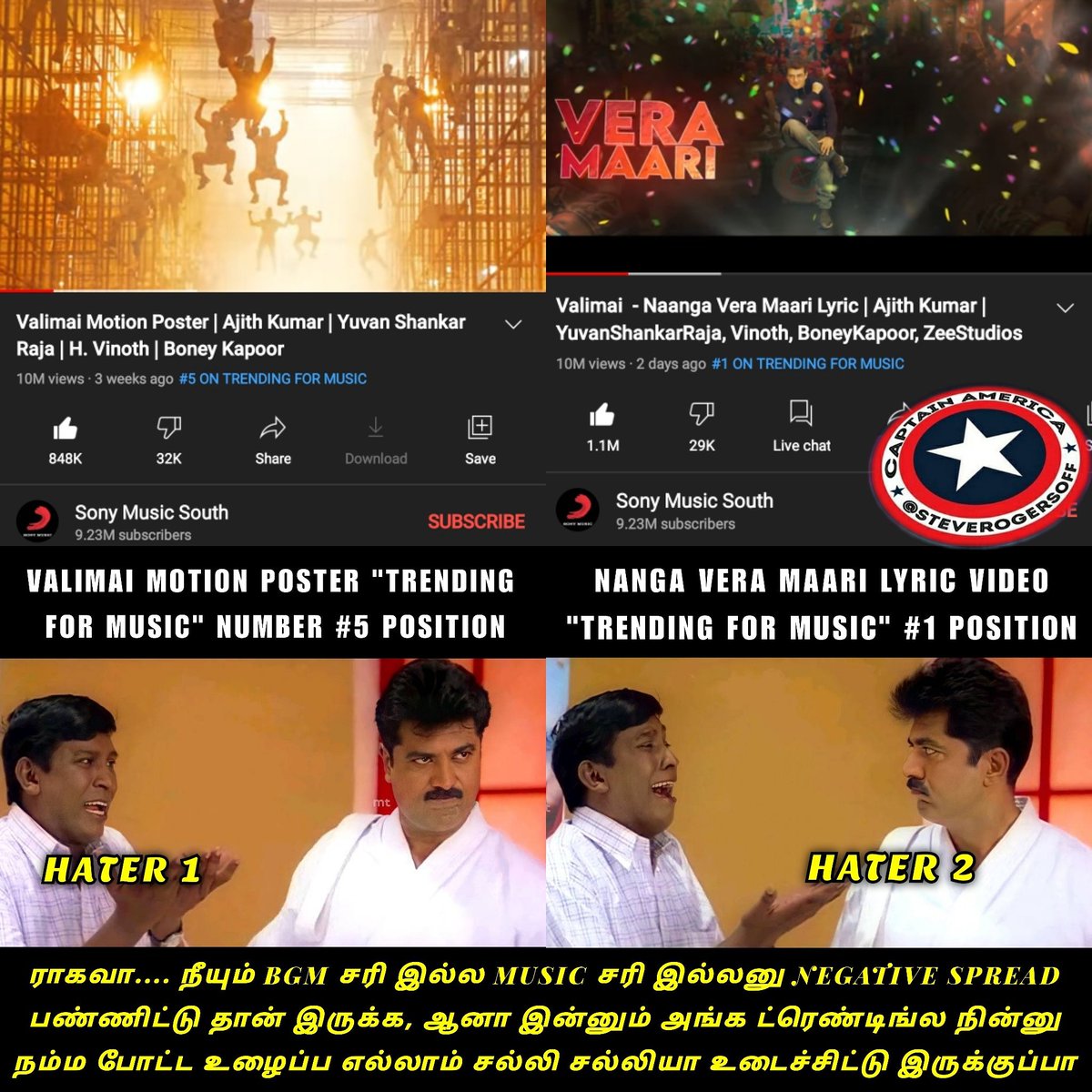 karthiik_ft's tweet photo. @__CROC_ Hmmmm 👍👍👍 https://t.co/RqENhmNt3x