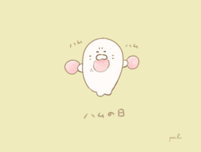 あざらし 高画質 のtwitterイラスト検索結果 古い順 あざらし 高画質 のtwitterイラスト検索結果 古い順