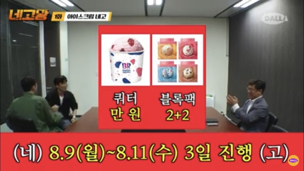 쌤들.... 힘내세요....