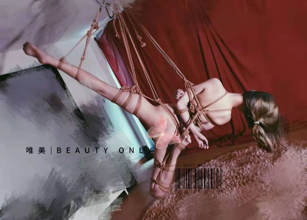 WmMatrix's tweet image. 很久没更推了，发两张老图顶一顶吧。

#绳艺  #吊缚 #捆绑