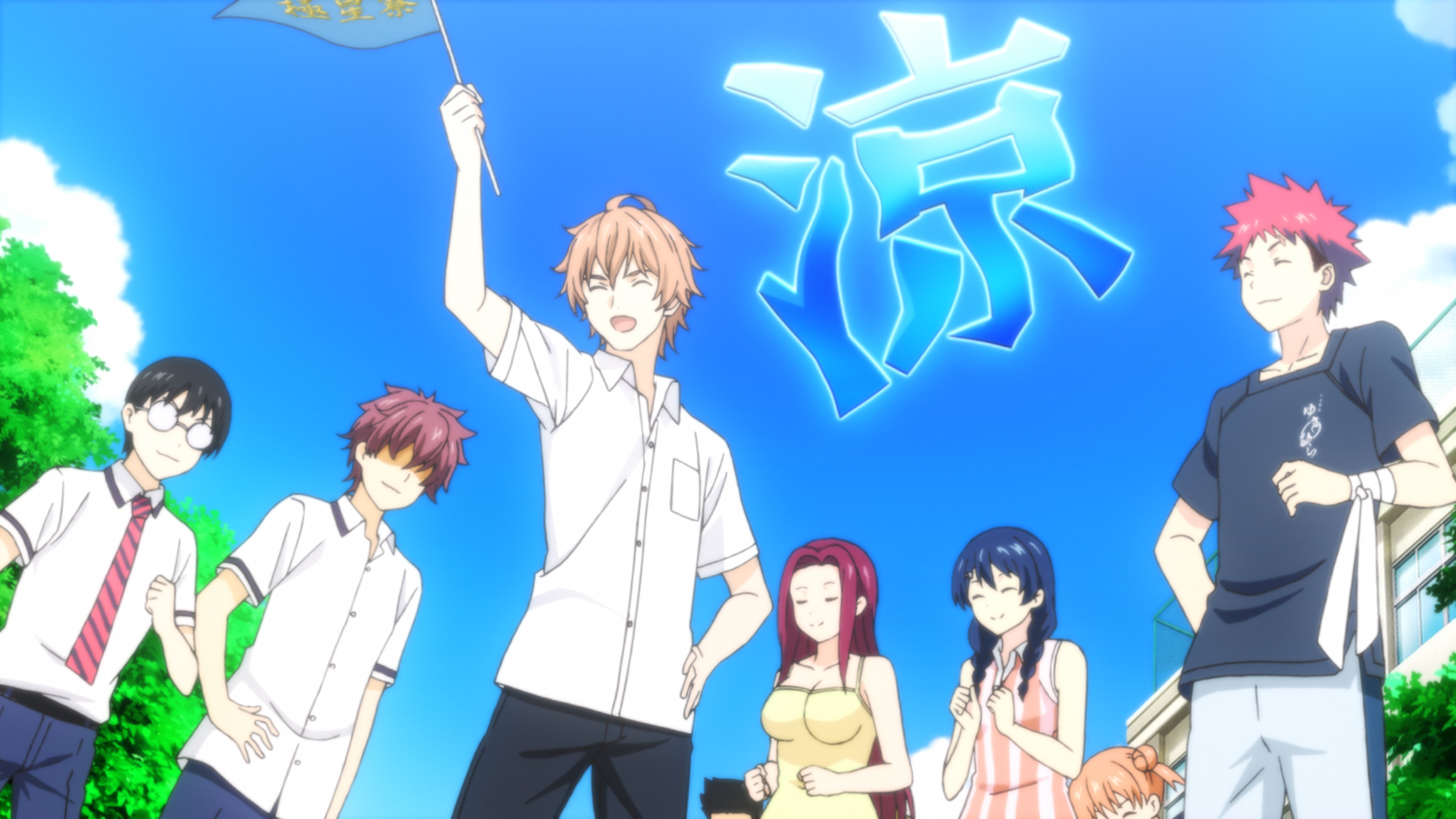 Follow 食戟のソーマ Tvアニメ公式 S Shokugeki Anime Latest Tweets Twitter