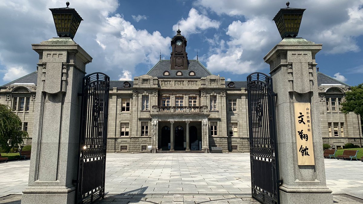 るろうに剣心 ロケ地 撮影秘話 最新情報まとめ みんなの評価 レビューが見れる ナウティスモーション 18ページ目