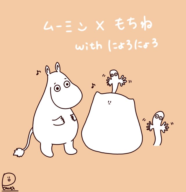 可愛いと思ったらいいねのtwitterイラスト検索結果 可愛いと思ったらいいねのtwitterイラスト検索結果