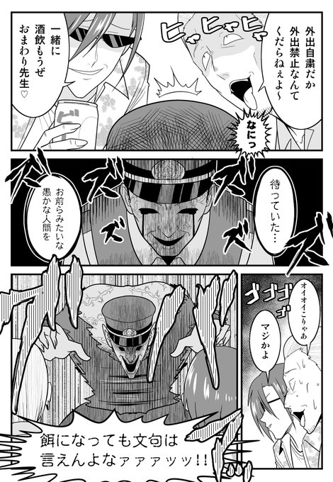 尊い漫画をやらしい雰囲気にさせる人 S Recent Tweets 1 تحليلات تويتر الرسومية الخاصة بهوتويت Whotwi 尊い漫画をやらしい雰囲気にさせる人 S Recent Tweets 1 تحليلات تويتر الرسومية الخاصة بهوتويت Whotwi