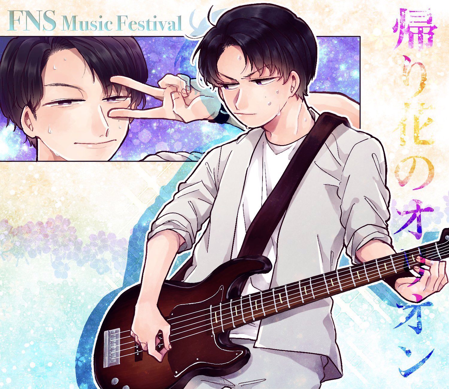 帰り花のオリオン Twitter Search Twitter