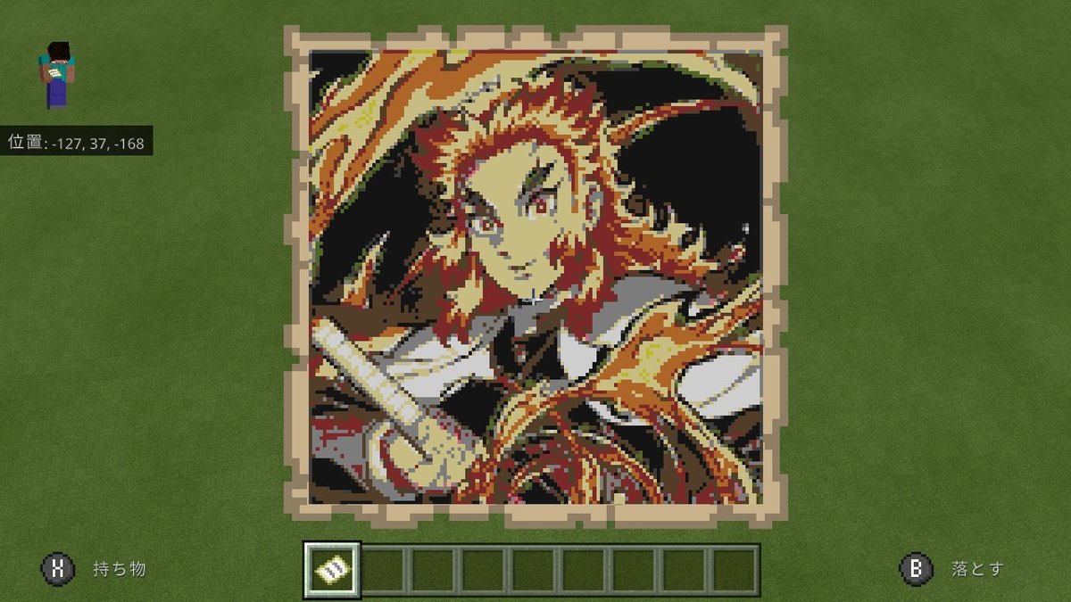 Minecraft アニメ 最新情報まとめ みんなの評価 レビューが見れる ナウティスモーション 2ページ目