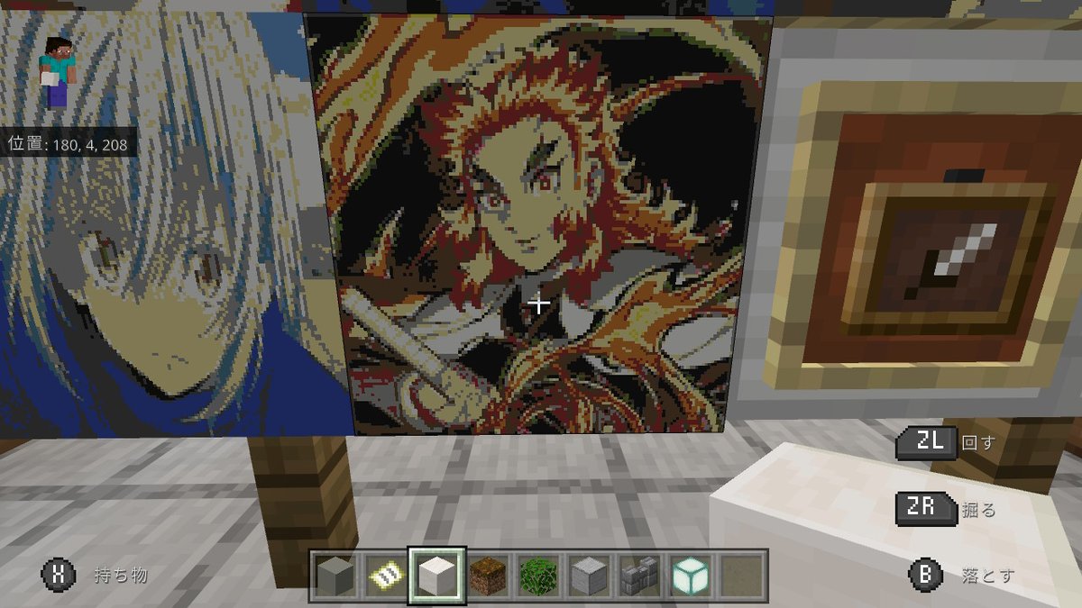 Minecraft アニメ 最新情報まとめ みんなの評価 レビューが見れる ナウティスモーション 2ページ目