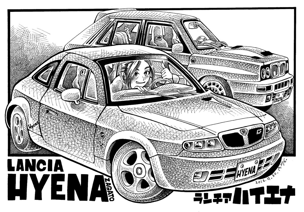 ランチア ハイエナ
Lancia Hyena

(再掲) 