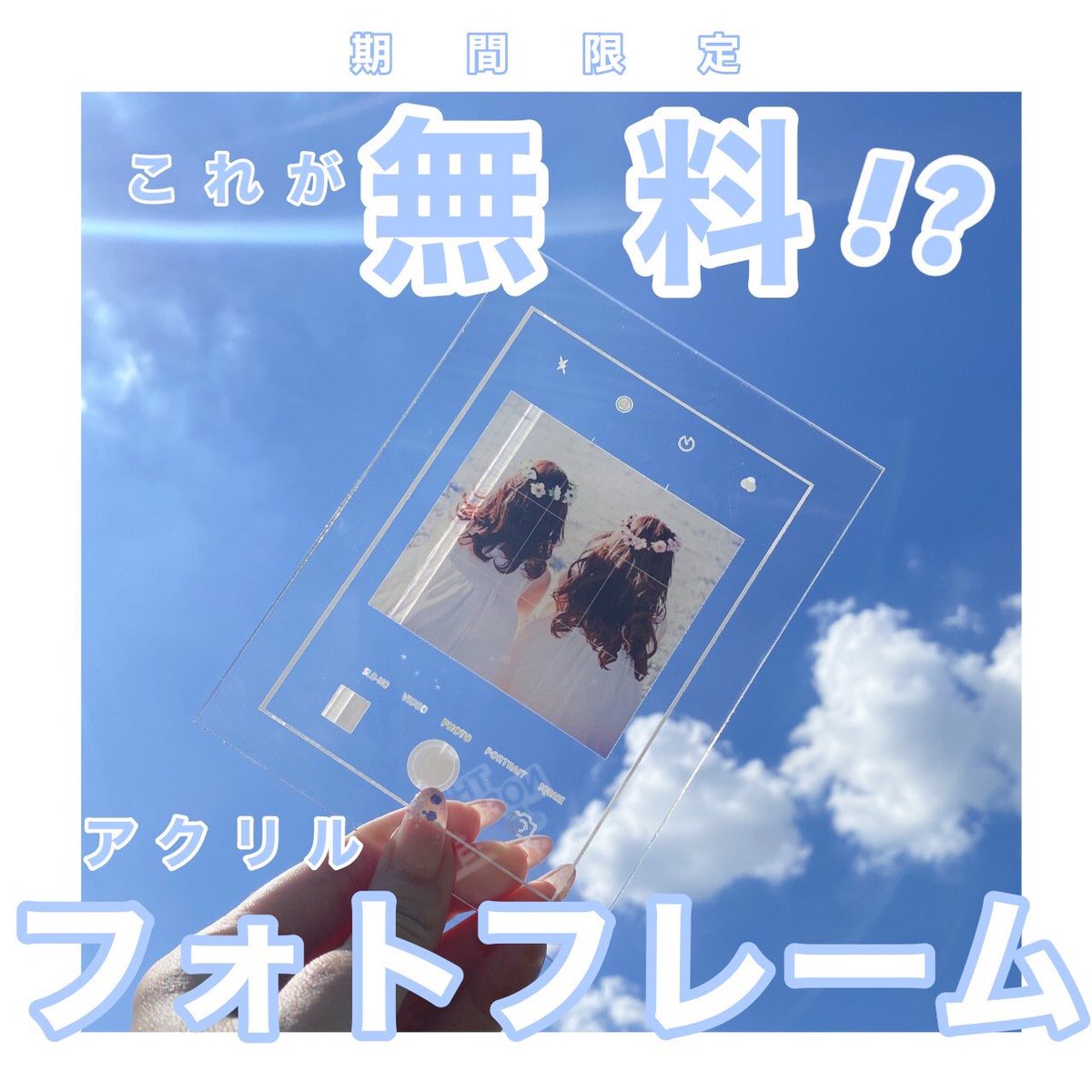 クリケ Curike Official Twitter クリケ Curike Official Twitter
