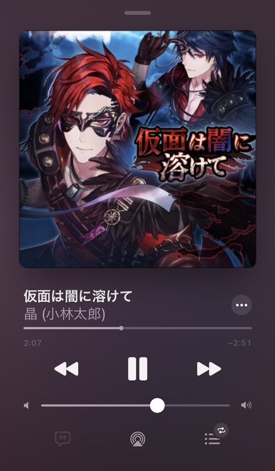 かっこいい曲のtwitterイラスト検索結果 かっこいい曲のtwitterイラスト検索結果