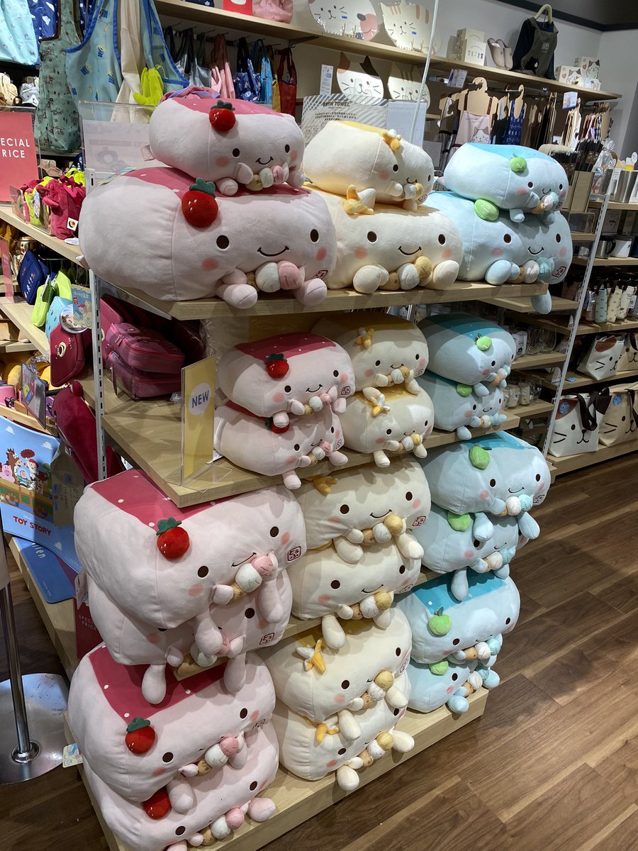 豆腐 Chinatohu Twitter