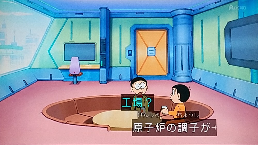 W Club Ar Club Ar Twitter