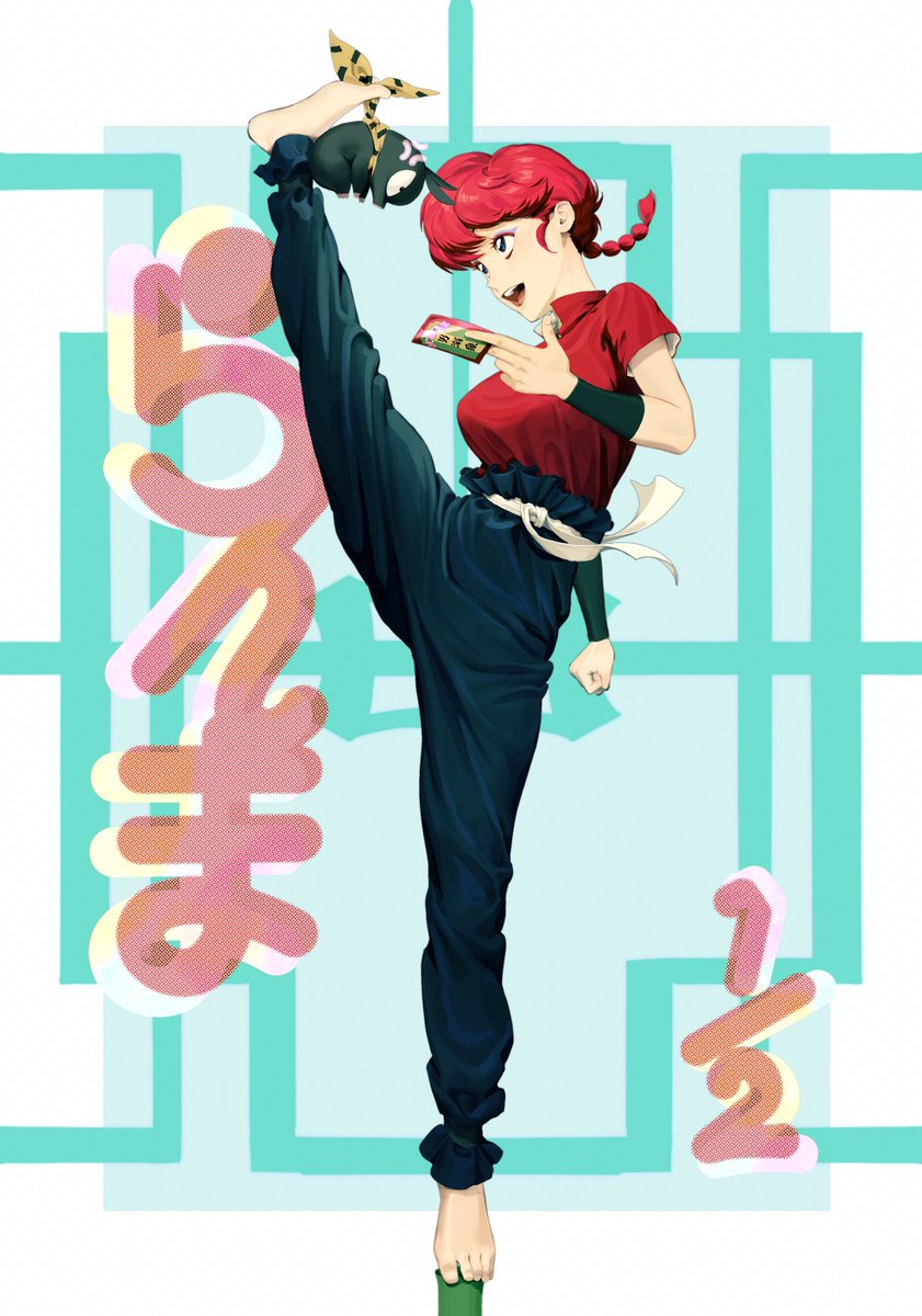 蛙宝 tweet media