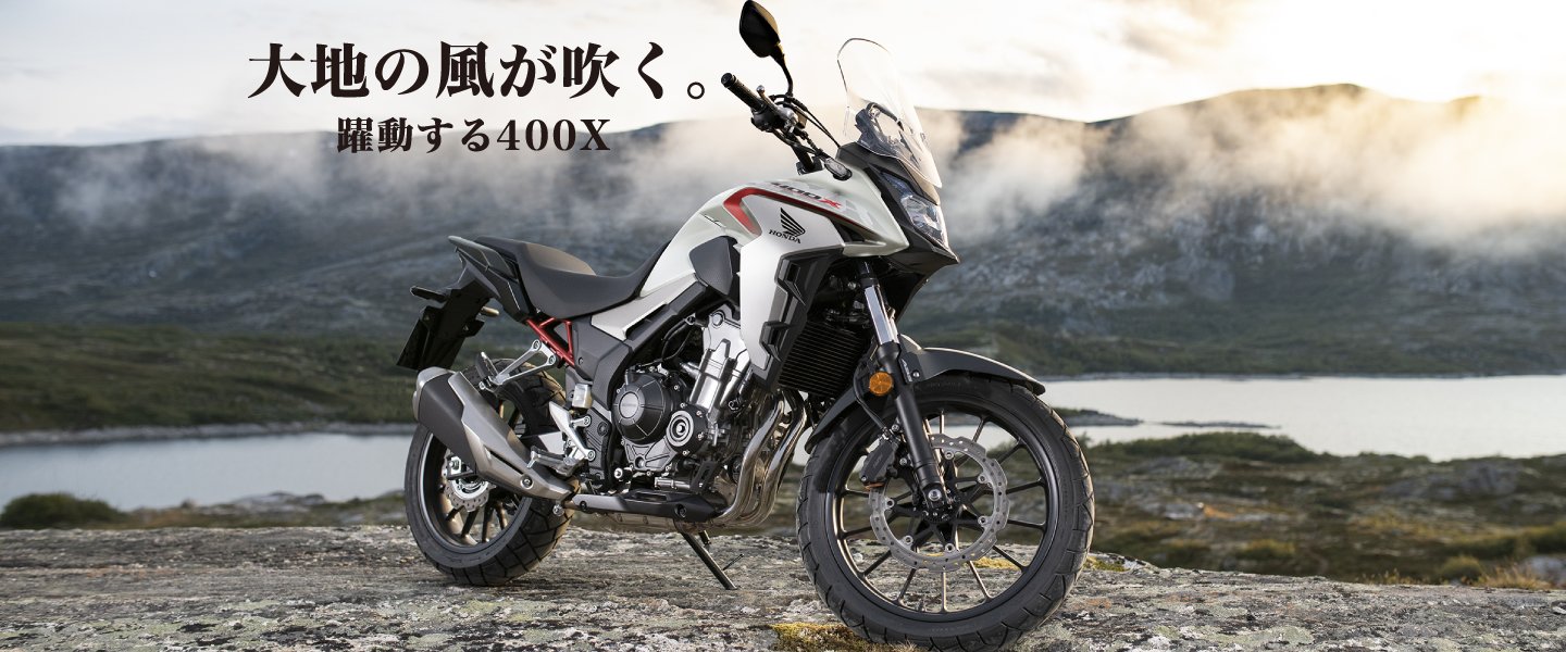 唐山大叔twitter પર Gaunclexx 其它的都是类似的 比如ninja400 400x Cb400f 美式车都很难找了 T Co T1cruzraea Twitter