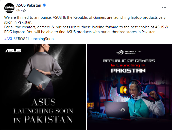 Hamza Ashraf tweet media