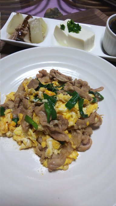 画像まとめ あたしンち 日付順 5ページ目 アニメレーダー