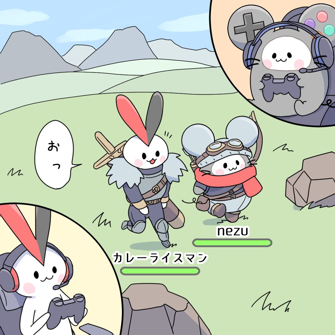 ゲームあるある ゲームあるある