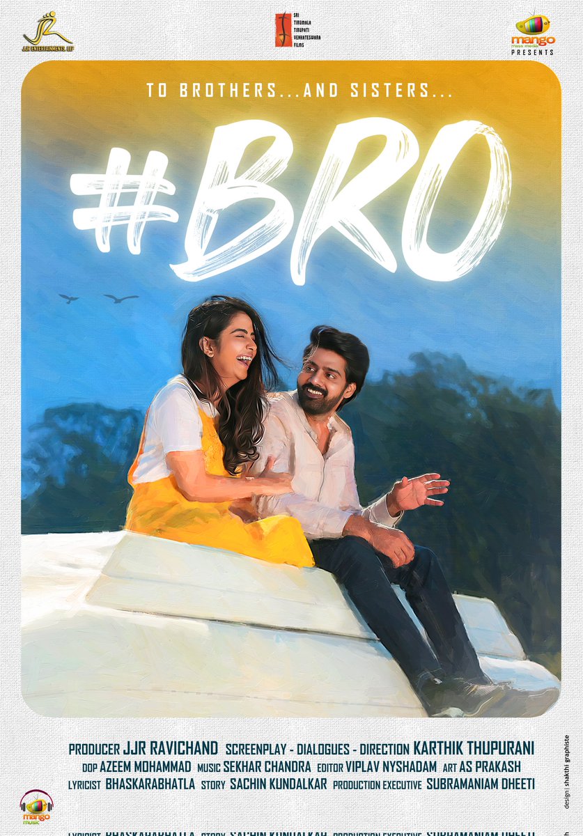 Hashtagging everyone who has a sibling to this lovely tale of siblings. The emotions we all connect to, the relationship we all cherish. To all those siblings who have each other's back no matter what. @Naveenc212 @avika_n_joy @kat_thupurani @Az_dop #shekarchandra @jjrentoff