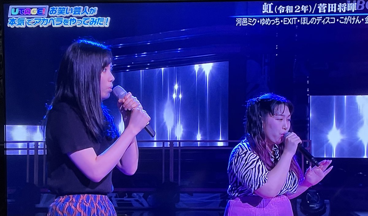 川邑ミク Twitter Search Twitter