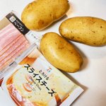 カリカリのチーズ&ベーコンが楽しめる？!オーブンを使った、じゃがいも料理のレシピが話題に!