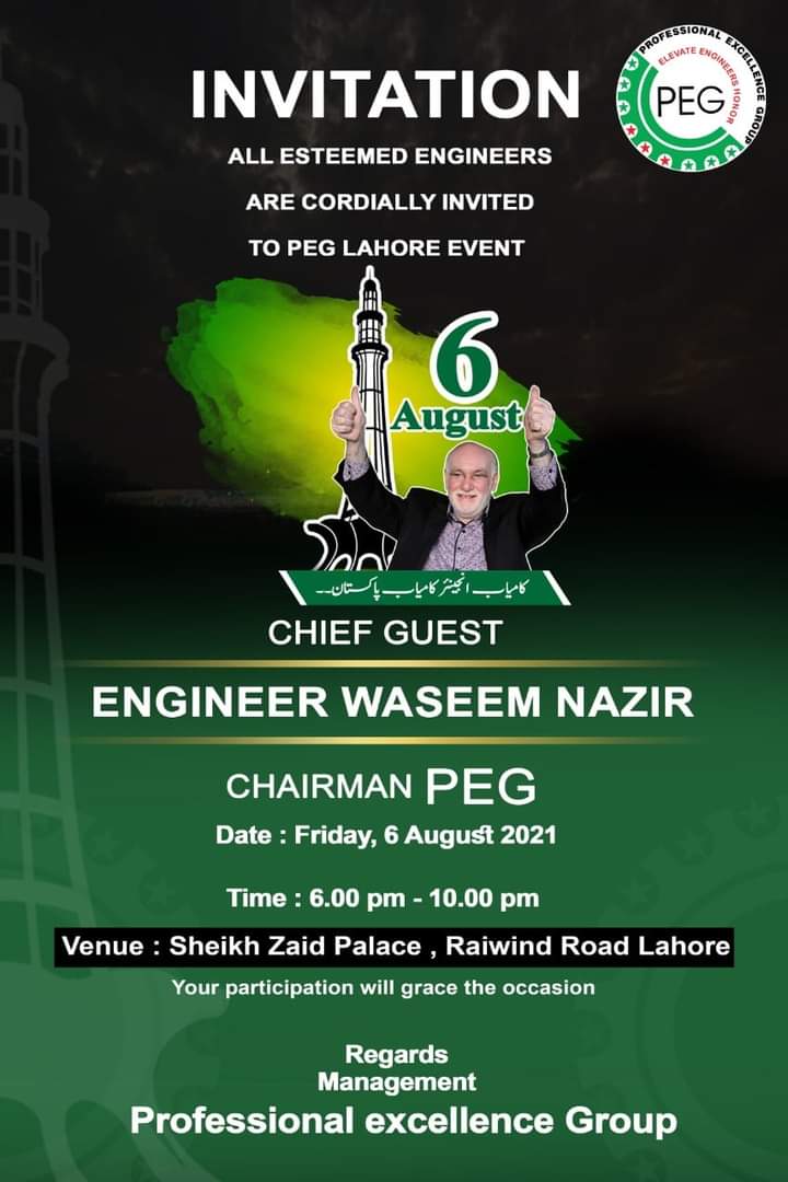 AbduHaseeb8's tweet photo. #EngrsSupportWaseemNazir
انجینئرز آرہے ہیں https://t.co/ZKa00gvoGx